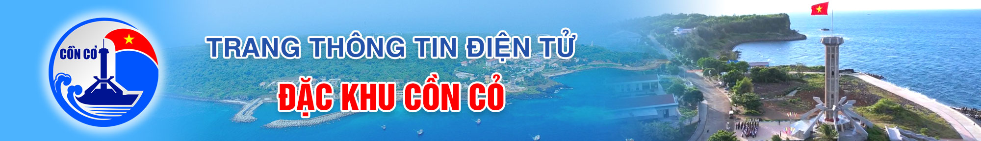 Huyện Cồn cỏ