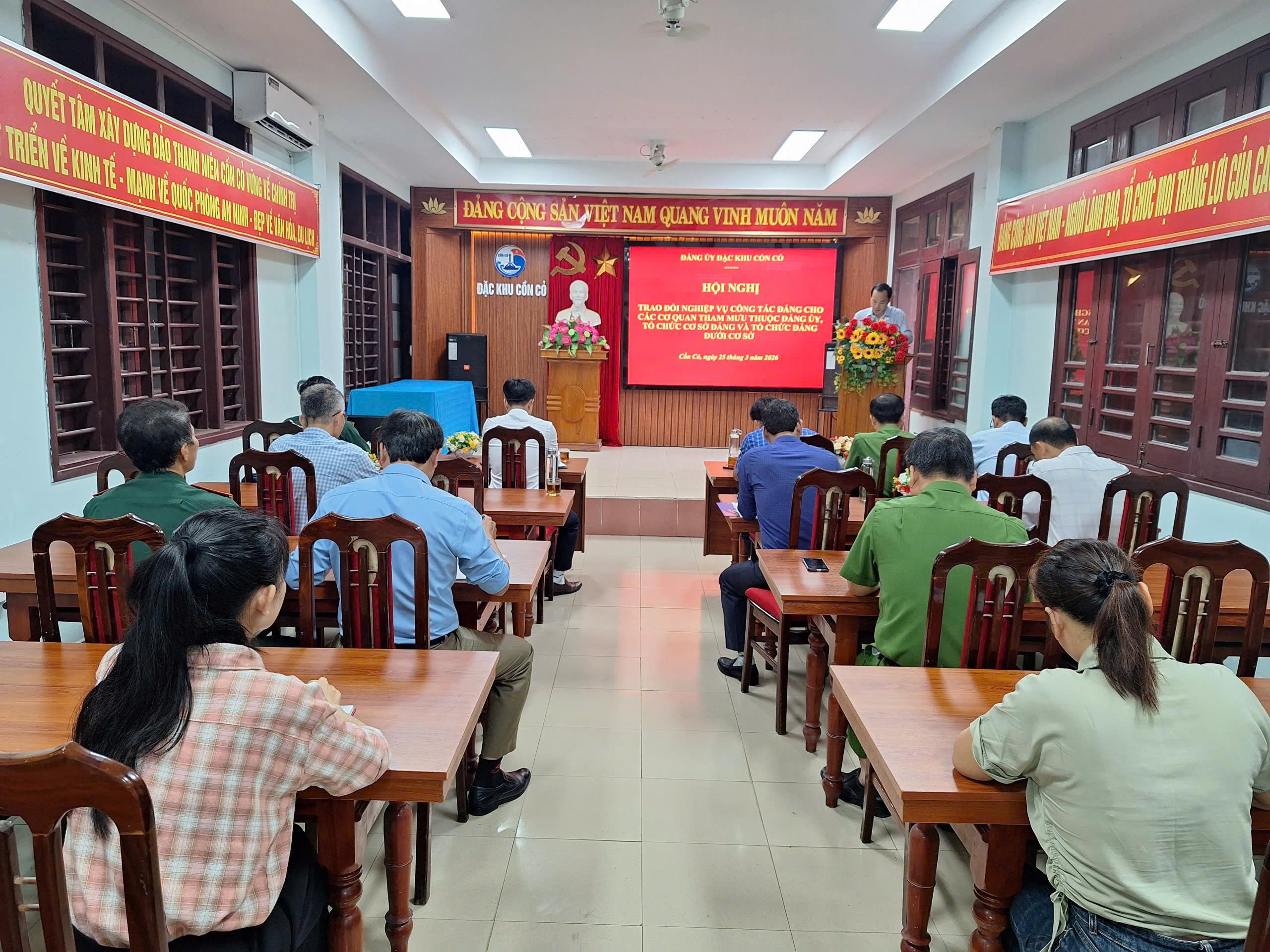 Hội nghị trao đổi nghiệp vụ công tác Đảng