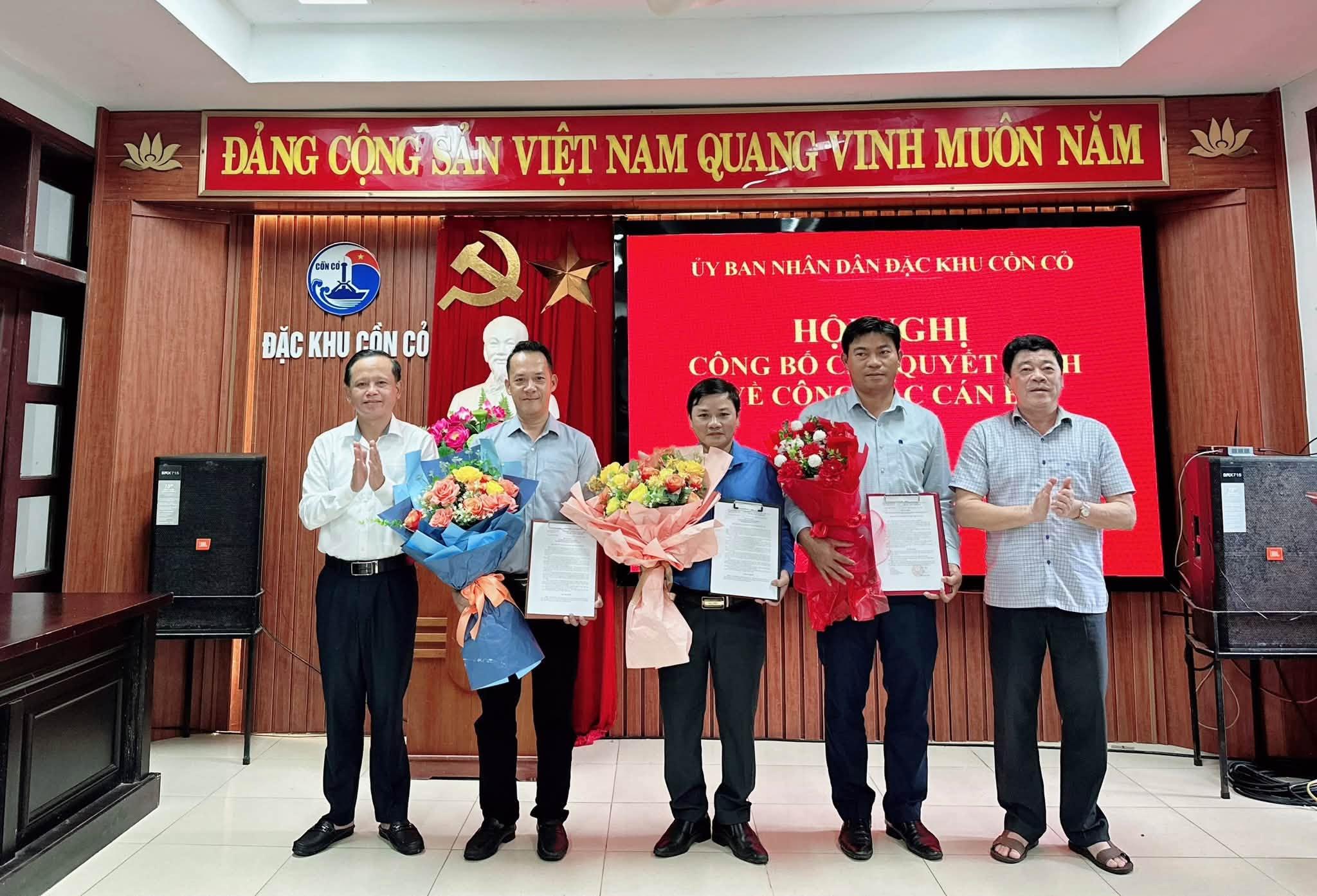 Hội nghị công bố các quyết định về công tác cán bộ
