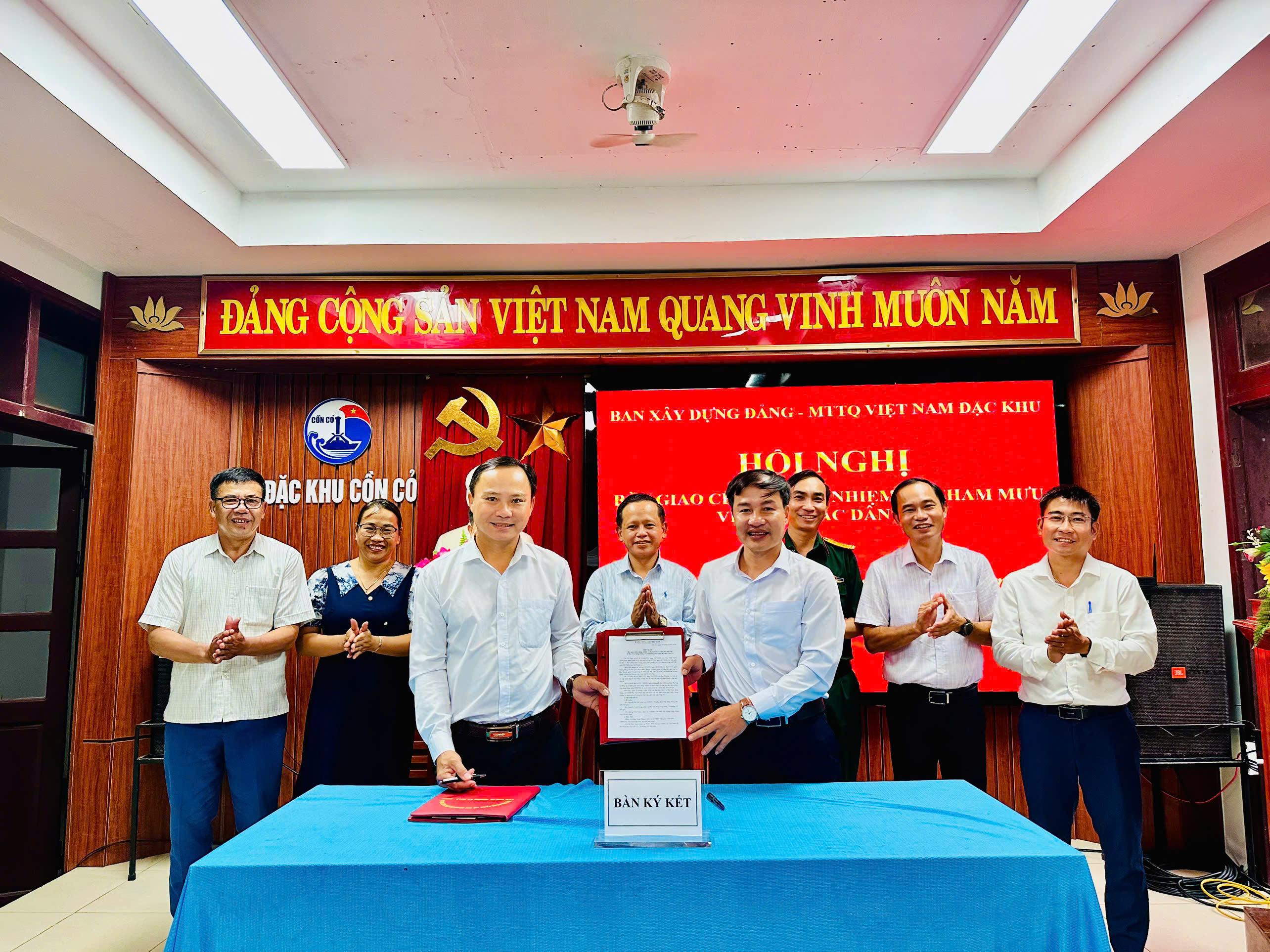 Hội nghị bàn giao chức năng, nhiệm vụ tham mưu về công tác dân vận