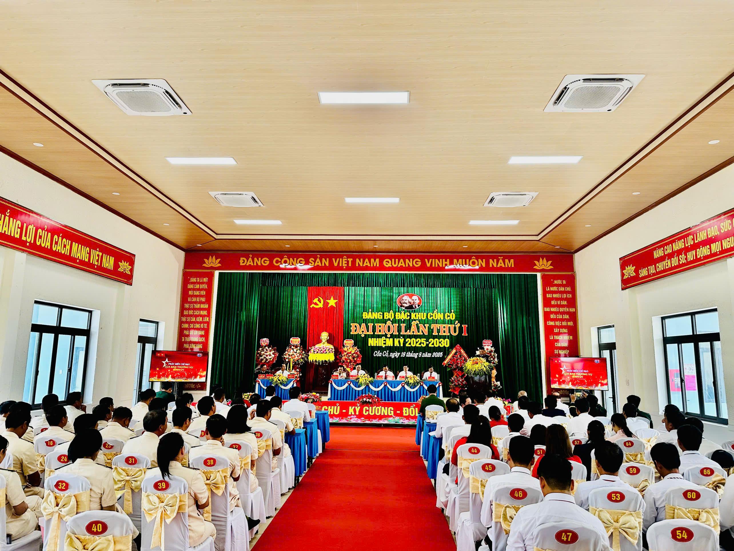 Đại hội Đảng bộ đặc khu Cồn Cỏ lần thứ I, nhiệm kỳ 2025 - 2030