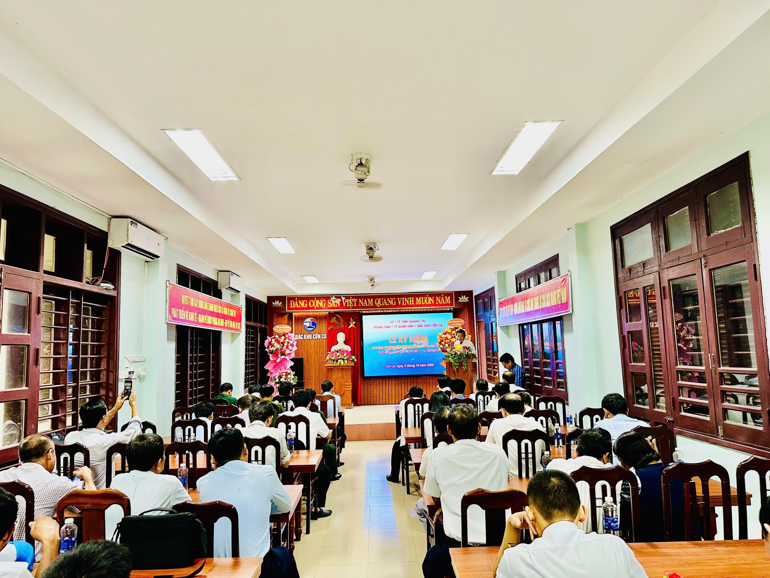 Trung tâm Y tế Quân Dân y đặc khu Cồn Cỏ kỷ niệm 10 năm thành lập