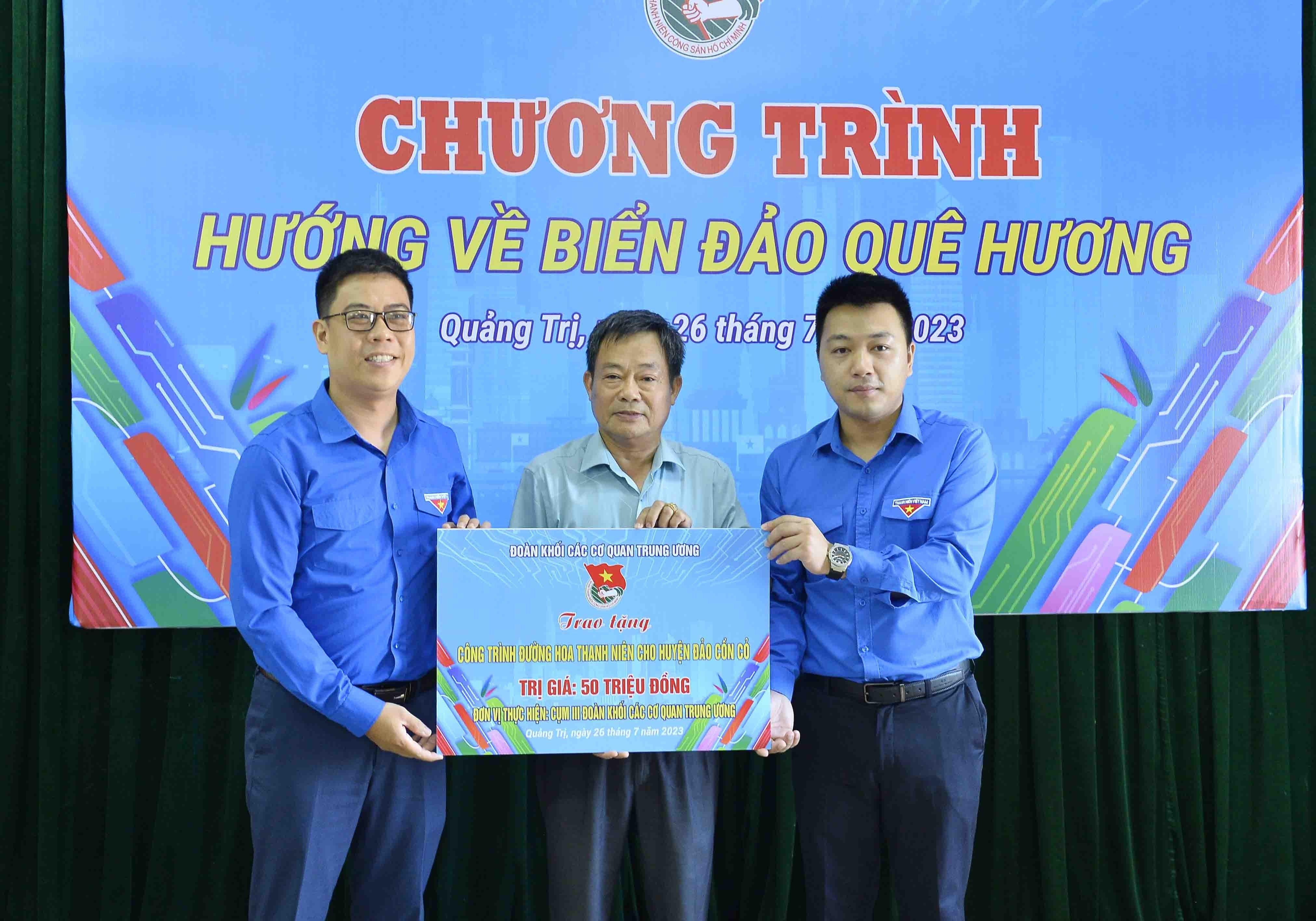 Toàn cảnh lễ phát động